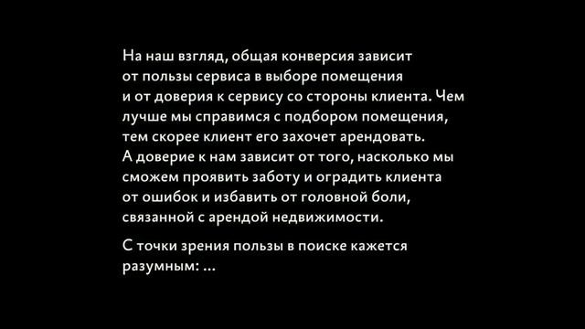 Лекция «Понимание задачи» (Киев, весна 2016) смотреть онлайн