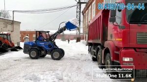 А Вы знаете, что такое ковш высокой выгрузки? Расскажем и покажем на примере.