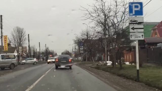 Дождливый январский Майкоп/2016 смотреть онлайн