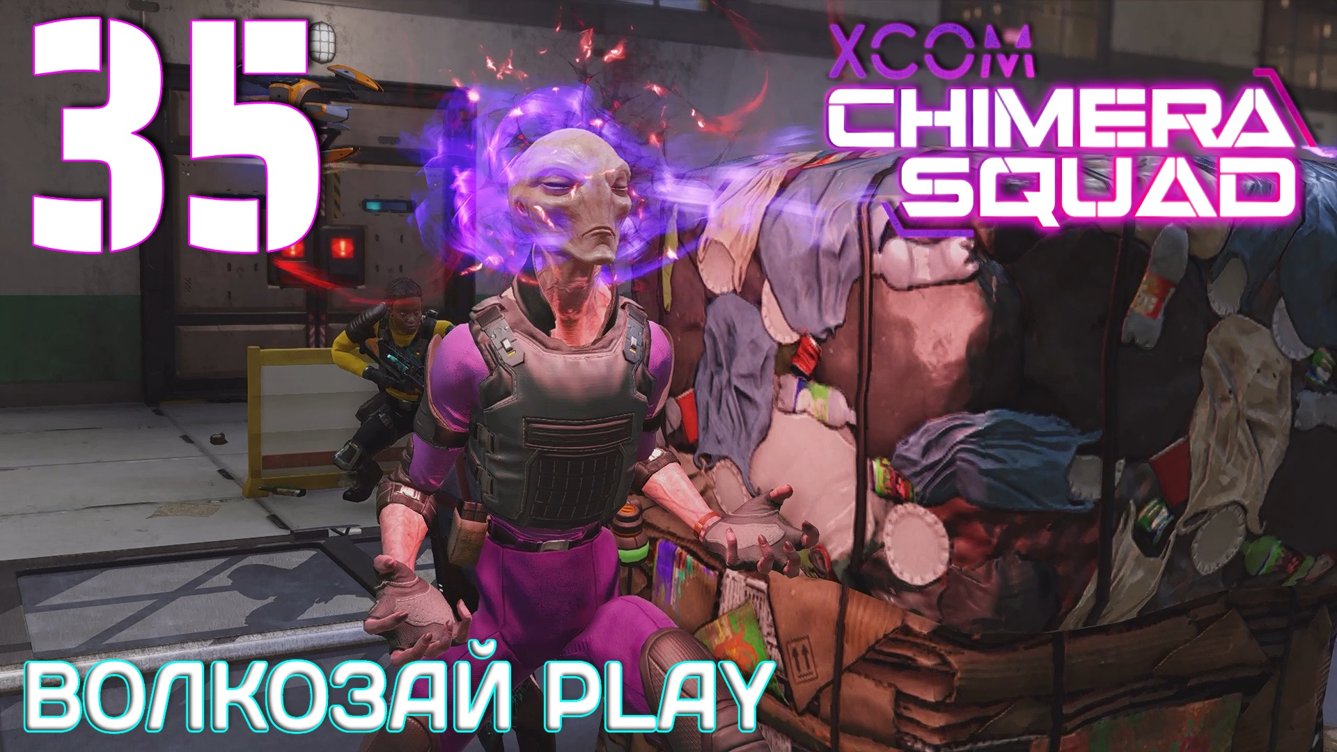 XCOM: Chimera Squad. Прохождение ─ Часть 35: Крепость Потомков смотреть онлайн