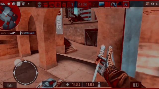 Лучший игрок с телефона❤️? | Standoff 2?? смотреть онлайн