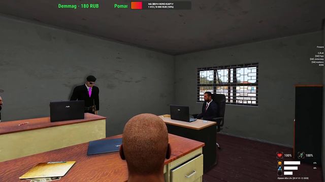 ArmA 3 Altis Life Служба в Полиции смотреть онлайн