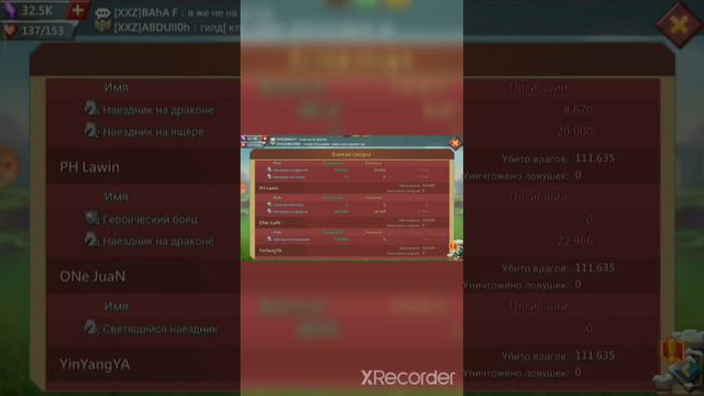 Заставил потратить ковры? Деньги в трубу? кайф кайф смотреть онлайн
