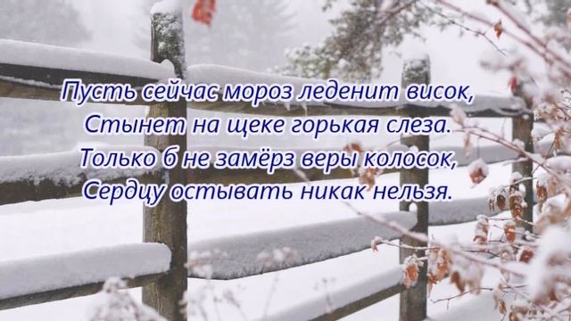 Снова за окном белые дома смотреть онлайн