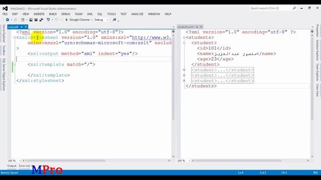 Using XSLT to Transform Your XML смотреть онлайн