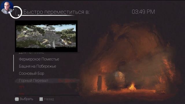Die Young Умри Молодым!#5.НОВИНКА.ПРОХОЖДЕНИЕ ИГРЫ. смотреть онлайн