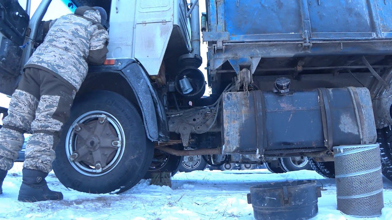 МОРОЗ -20 МОЙ КАМАЗ НЕ ЗАВОДИТСЯ , СДОХЛИ АККУМУЛЯТОРЫ !)) смотреть онлайн