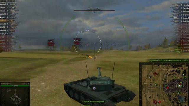 Как надо правильно воевать на AMX 13 90 смотреть онлайн