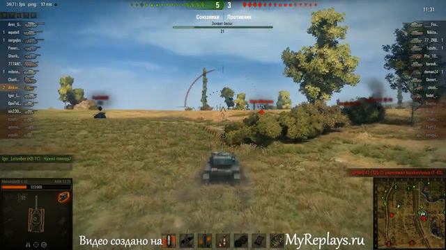 WOT: Прохоровка - AMX 13 75 смотреть онлайн