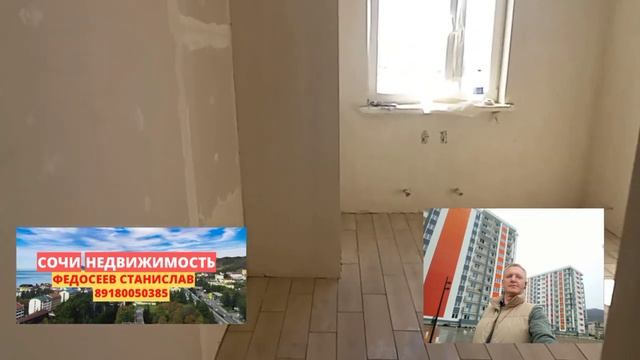 Фрукты ремонт 2й этап отделочных работ.Кафель смотреть онлайн