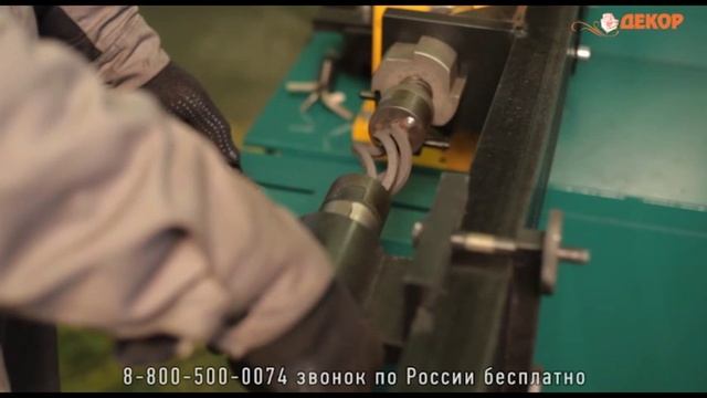 Изготовление элемента "корзинка" для кованых изделий смотреть онлайн