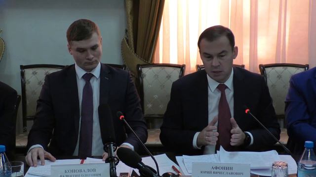 Юрий Афонин о работе конституционной комиссии по поправкам в главный закон страны смотреть онлайн