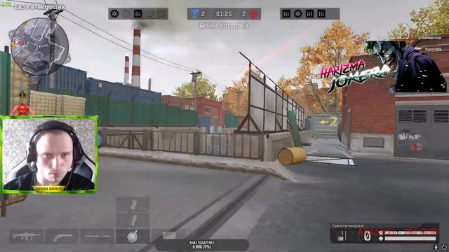 Warface/Низкие ранги/PVE смотреть онлайн