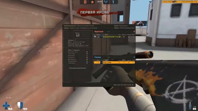 Ор дикого опоссума смотреть онлайн