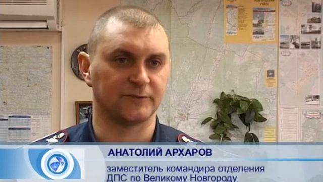 24 03 15 Тонировка на авто смотреть онлайн