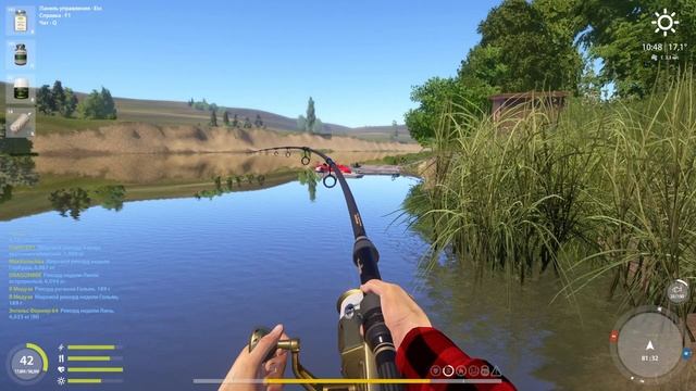 Русская рыбалка 4 Толстолобик Белый смотреть онлайн