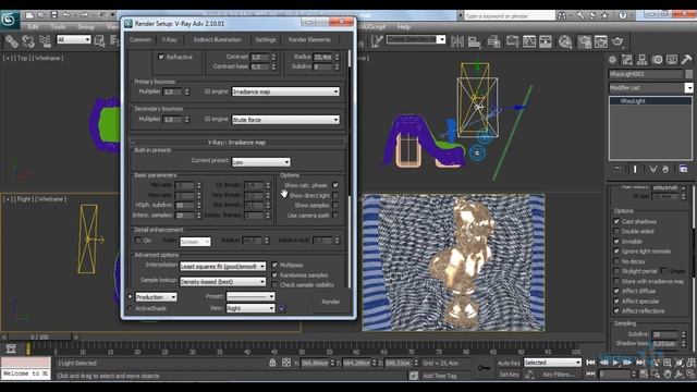 16 Каустика в 3d Max смотреть онлайн
