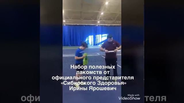 Ученик "Фокс Теннис", Артемий Гуско - 2 место на турнире 9-10 лет смотреть онлайн