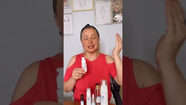 Как пользоваться косметикой. Инструкция. Уход за лицом. Крем для лица. #натуральнаякосметика смотреть онлайн