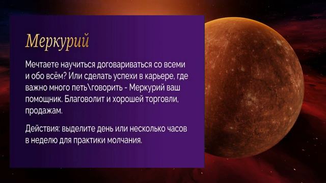 Cosmic Chronicles: The Quest For The Lost Galaxy