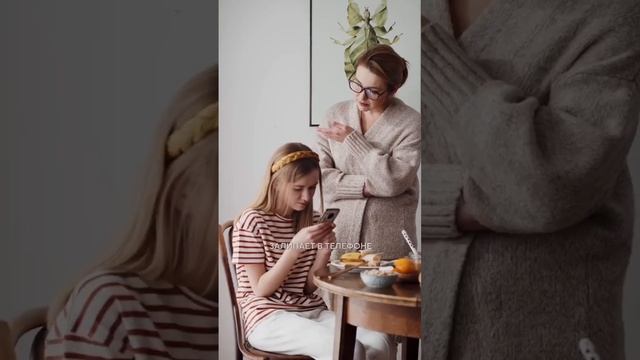 Что делать, если ребенок меня НЕ СЛЫШИТ! смотреть онлайн