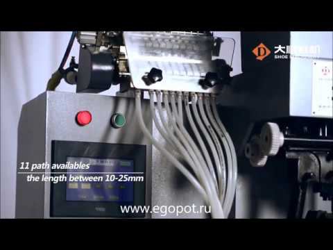 DDS-403A Автоматическая пневмо машина для прибивания каблука смотреть онлайн