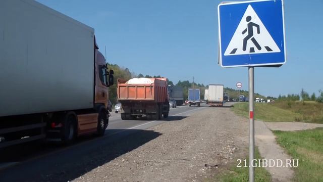 наезд Сятракасы 1 1 0 смотреть онлайн