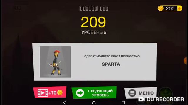 Игра вылетела щ999999999 раз это задалбало смотреть онлайн