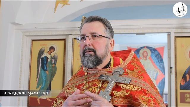 ЦАРСТВЕННОЕ СВЯЩЕНСТВО. Проповедь о. Николая после Литургии 24 июня 2023 г. смотреть онлайн