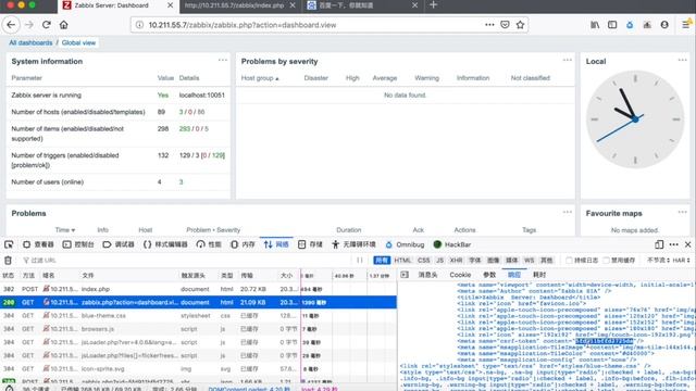 Zabbix 4.0企业级分布式监控实战/6.14 数据收集 Web monitoring смотреть онлайн