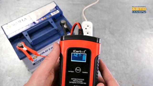 Обзор импульсного зарядного устройства 12В с функцией восстановления АКБ IC-CH101 смотреть онлайн