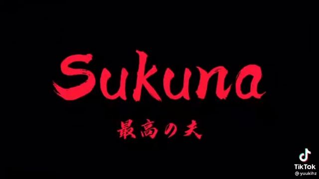 ?СУКУНА? смотреть онлайн