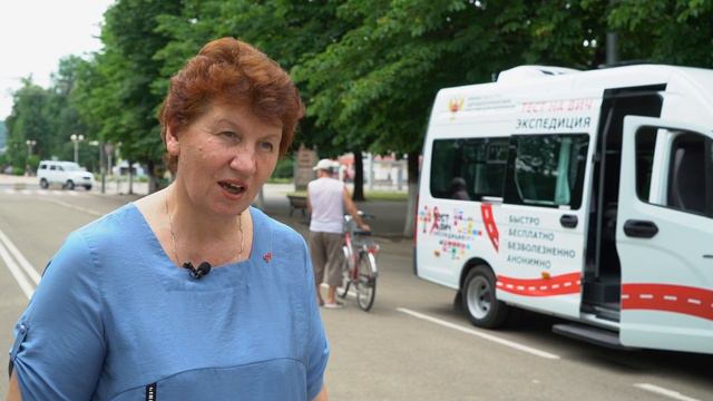 Акция Минздрава России "Тест на ВИЧ: Экспедиция 2019", Республика АДЫГЕЯ смотреть онлайн