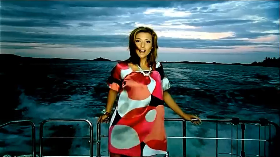 Жасмин Дежавью