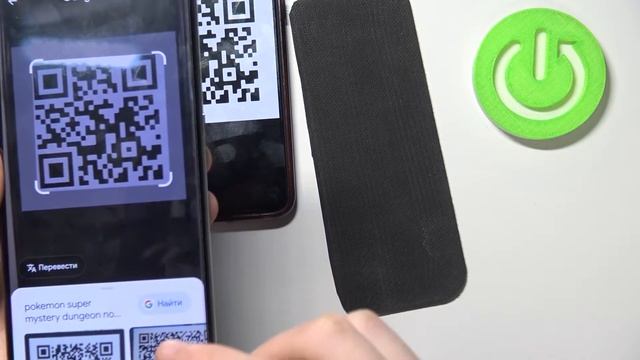 СКАНИРОВКА QR-КОДОВ с помощью камеры на Realme GT/ РАБОЧИЙ СПОСОБ!! БЕЗ СТОРОННИХ ПРИЛОЖЕНИЙ! смотреть онлайн