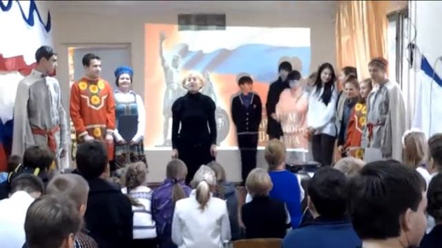 День Народного Единства Teaser смотреть онлайн