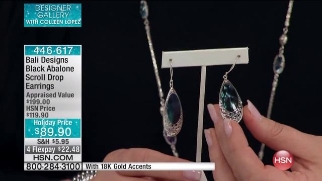 Bali Designs Black Abalone Scroll Drop Earrings смотреть онлайн
