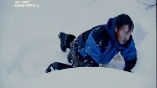 Я не должен был выжить. Лавина страха. смотреть онлайн