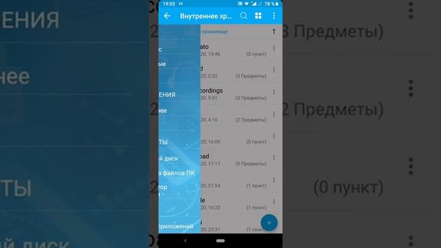 Получаем Root права на Nokia 5.1 смотреть онлайн