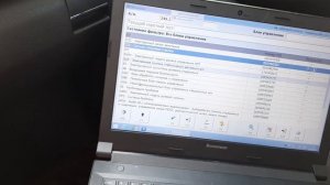 "ESP не действует", "Сигнализация падения давления в шинах не действует".  MERCEDES W245.