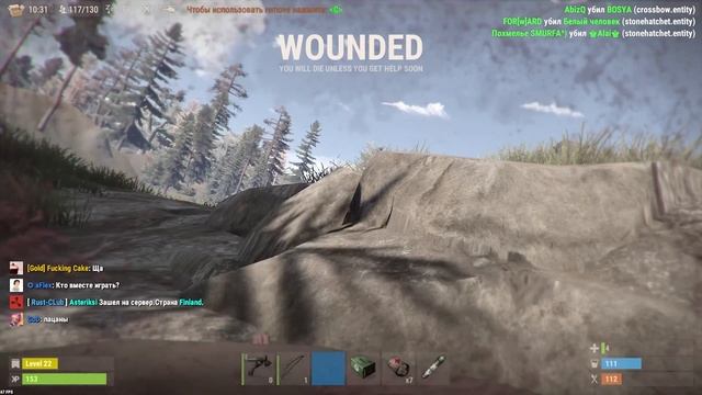 RUST RAID - ЗА ДВЕРЬЮ КЛАН ХЕЙТЕРОВ! ВЫСЕЛЕНИЕ! смотреть онлайн