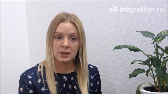 Что будет за просроченную регистрацию смотреть онлайн