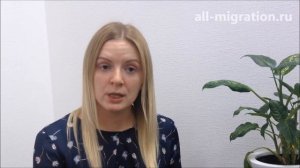 Что будет за просроченную регистрацию