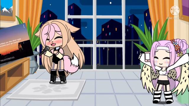 Песня Treehouse