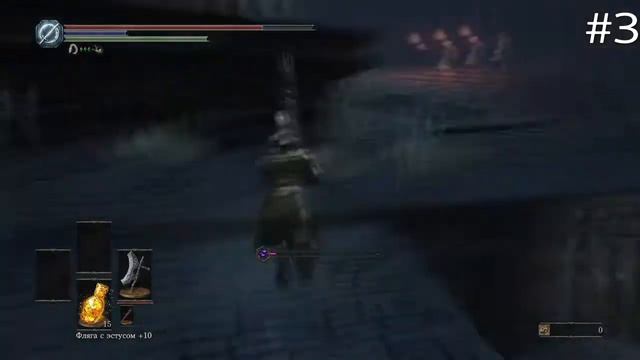 DARK SOULS III™ ВСЕ СВИТКИ ЧАР смотреть онлайн