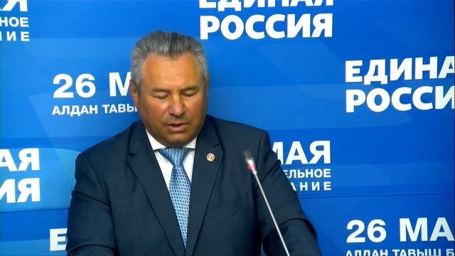 Современное село: основные проблемы и механизмы развития смотреть онлайн