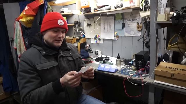 Без чая точно не останемся. Спасибо за посылки! смотреть онлайн