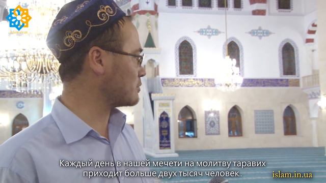 Мир в Рамадан. Кыргызстан смотреть онлайн