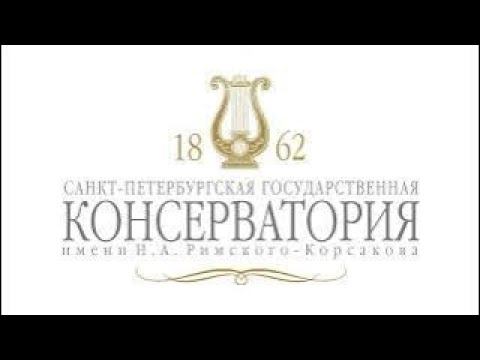 I Международный конкурс-фестиваль «Приз Санкт-Петербурга». Научно-практическая конференция. смотреть онлайн