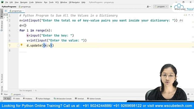 Python Program to Sum All the Values in a Dictionary - in English смотреть онлайн